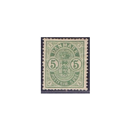 1882. Våbentype, 5 Øre, små hjørnetal. AFA nr. 32 ubrugt  Stemplet FDC