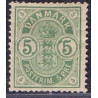 1882. Våbentype, 5 Øre, små hjørnetal. AFA nr. 32 ubrugt  Stemplet FDC