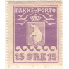 Grønland/Greenland 1915. 15 Øre. Violet. AFA nr.8. postfrisk stemplet