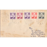 1948. Brev fra THULE til USA med AFA nr 1-2,2x4, 5 stemplet THULE 14.9.1948