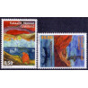 2015. 0,50-49,00 Kr. Grønlandske sange II. AFA nr. 693-94 postfrisk  stemplet