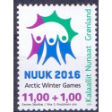 2015. 11,00+1,00 Kr. Arctic Winter Games. AFA nr. 695 postfrisk  stemplet