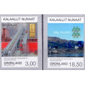 2015. 3,00-18,50 Kr. Minedrift VI. AFA nr. 697-98 postfrisk  stemplet