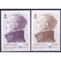 2015. 5,00-25,00 Kr. Dagligmærke Dr. Margrethe. AFA nr 705-06 postfrisk stemplet