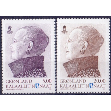 2015. 5,00-25,00 Kr. Dagligmærke Dr. Margrethe. AFA nr 705-06 postfrisk stemplet