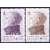 2015. 5,00-25,00 Kr. Dagligmærke Dr. Margrethe. AFA nr 705-06 postfrisk stemplet
