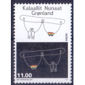 2015. 11,00 Kr. Gaypride. AFA nr. 707 postfrisk  stemplet