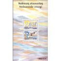 2015. 13,50-37,50 Kr. Vedvarende energi I, i miniark. AFA nr. 716 postfrisk  stemplet FDC