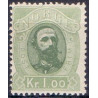 Norge. 1878. Oskar II 1 kr.. AFA nr. 32 ** Postfrisk ubrugt stemplet st.