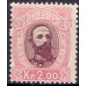 Norge. 1878. Oskar II 2,00 kr.. AFA nr. 34 **  Postfrisk ubrugt stemplet st.