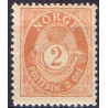 Norge. 1893-98. 2 Øre, tk. 14½x13½, AFA nr. 53B ** Postfrisk ubrugt stemplet st.
