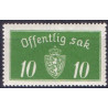 Norge. Tjenste. 1933. 10 Øre. AFA nr. 12 **  / st.
