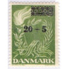 1955. Frihedsfond med variant: Lodret brud. AFA 358x **