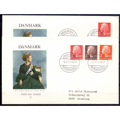 1974. Suppleringsværdier, AFA nr. 572-74A på  FDC med enkeltmærke , 4-blok
