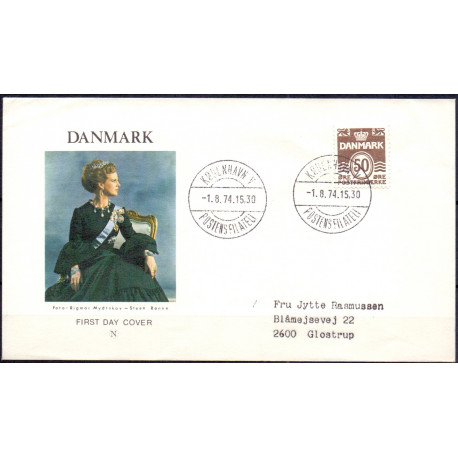 1974. Suppleringsværdier, AFA nr. 571 på  FDC med enkeltmærke , 4-blok