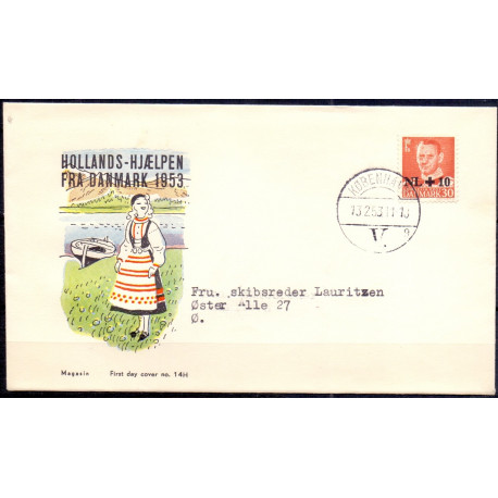 1953. Kong Frederik,Hollandshjælpen AFA nr. 344 på  FDC med enkeltmærke, 4-blok