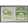 Pontiac AFA nr. 6 ** stemplet postfrisk brev