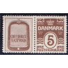 Chevrolet lastvogn. AFA nr. 12 **   stemplet postfrisk brev
