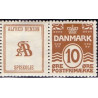 Alfred Benzon, AB.  AFA nr. 58 **    stemplet postfrisk brev
