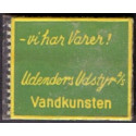 Frimærkepenge 1 Øre "-vi har Varer! Udendørs Udstyr A/S"  gul