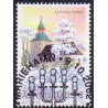 Åland. 2002. Saltvik kirke & Jenne Holmén. AFA nr. 212-13 **     st. 