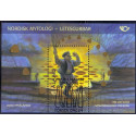 Åland. 2006. Nordisk mytologi 2, miniark. AFA nr 264 **   st. 