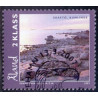 Åland. 2007. Naturmiljøer, Tove Jansson. AFA nr 279-80  **   st. 
