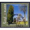 Åland. 2007. SEPAC og julefrimærke. AFA nr 287-88  **   st. 