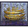 Åland. 2005. Europamærker og Valborgsnat. AFA nr 251-52 **   st. 