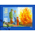 Åland. 2005. Europamærker og Valborgsnat. AFA nr 251-52 **   st. 
