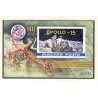 Ungarn/Hungary 1971. Apollo 15. miniark, UTAKKET AFA nr 2654U **