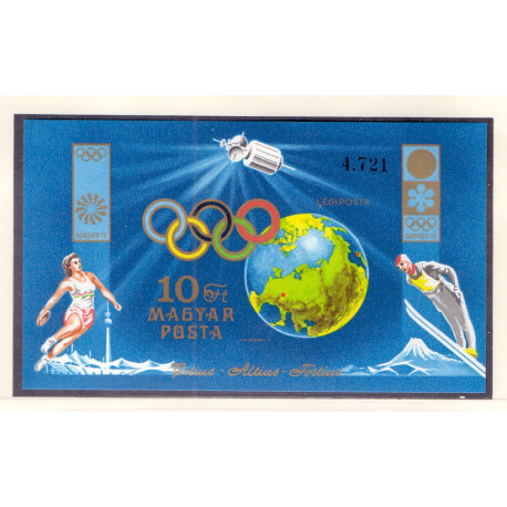 Ungarn/Hungary 1972. Olympiade miniark, UTAKKET AFA nr 2711U **