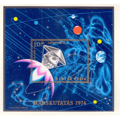 Ungarn/Hungary 1974. Mars miniark, UTAKKET AFA nr 2875U **