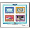 Ungarn/Hungary 1974. AEROFILA miniark, UTAKKET AFA nr 2911U **