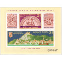 Ungarn/Hungary 1975. Frimærkets dag , miniark UTAKKET AFA nr 2988U **