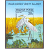 Ungarn/Hungary 1980. Fugle miniark, UTAKKET AFA nr 3356U **