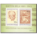 Ungarn/Hungary 1981. Bela Bartoks miniark, UTAKKET AFA nr 3383U **
