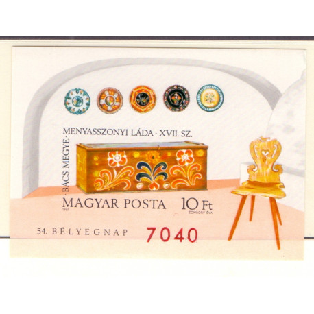 Ungarn/Hungary 1981. Frimærkets dag miniark, UTAKKET AFA nr 3400U **