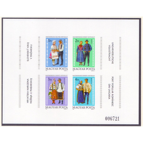 Ungarn/Hungary 1981. Folkedragter miniark, UTAKKET AFA nr 3413U **