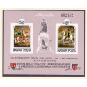 Ungarn/Hungary 1982. George Washington, miniark, UTAKKET AFA nr 3458U **