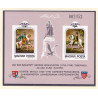 Ungarn/Hungary 1982. George Washington, miniark, UTAKKET AFA nr 3458U **