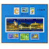 Ungarn/Hungary 1982. Frimærkets dag, miniark, UTAKKET AFA nr 3463U **