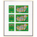 Ungarn/Hungary 1982. ARGROFILA, miniark, UTAKKET AFA nr 3465U **