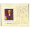 Ungarn/Hungary 1982. Goethe, miniark, UTAKKET AFA nr 3485U **