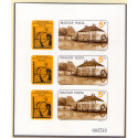Ungarn/Hungary 1983. TEMBAL, miniark, UTAKKET AFA nr 3509U **