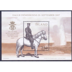 Island. 2007. Kongebesøget i miniark. AFA nr. 1158  **     stemplet FDC