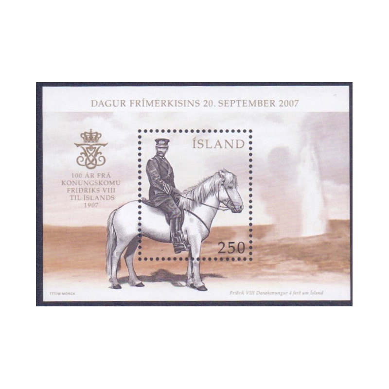 Island. 2007. Kongebesøget i miniark. AFA nr. 1158  **     stemplet FDC