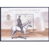 Island. 2007. Kongebesøget i miniark. AFA nr. 1158  **     stemplet FDC