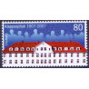 Island. 2007. Halgrimsson og Hospitalet Kleppurs. AFA nr. 1163-64 **     stemplet FDC