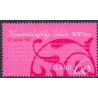 Island. 2007. Kvinderetsforening. AFA nr. 1134 **      stemplet FDC